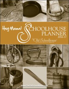 Hey Mama Schoolhouse Planner 2016 to 2017